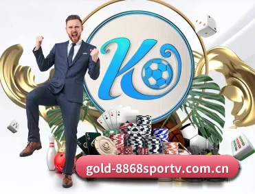 gold-8868sportv.com.cn APP