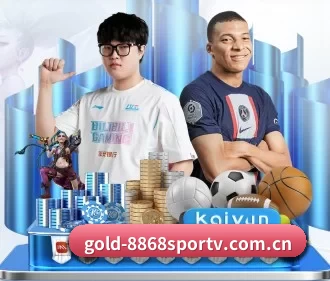 gold-8868sportv.com.cn APP